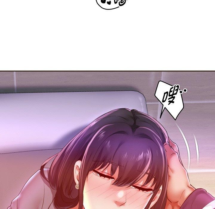 重生之长枪无敌第61話