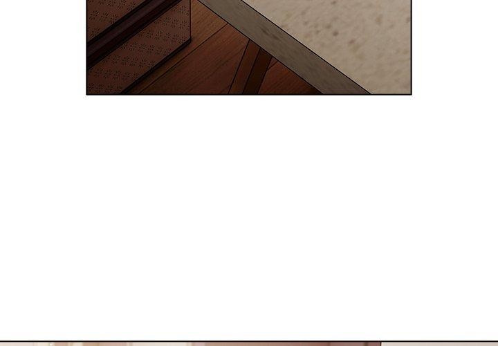 請弄臟我的女朋友第10話