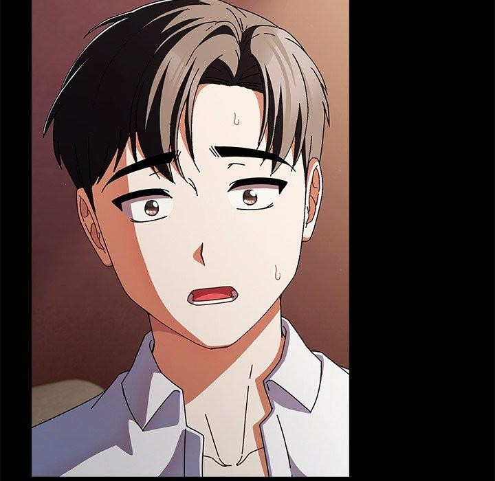 請弄臟我的女朋友第10話