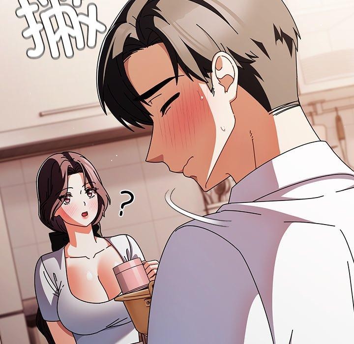 請弄臟我的女朋友第10話