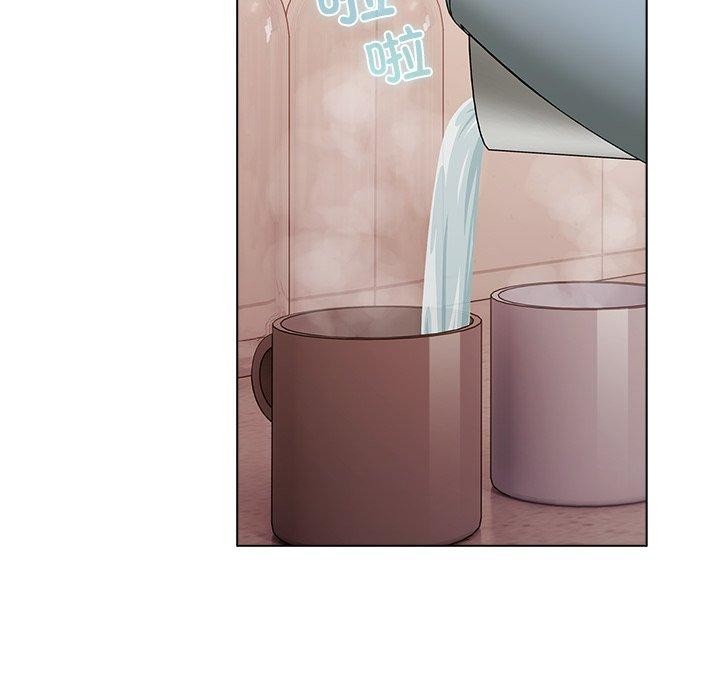 請弄臟我的女朋友第10話