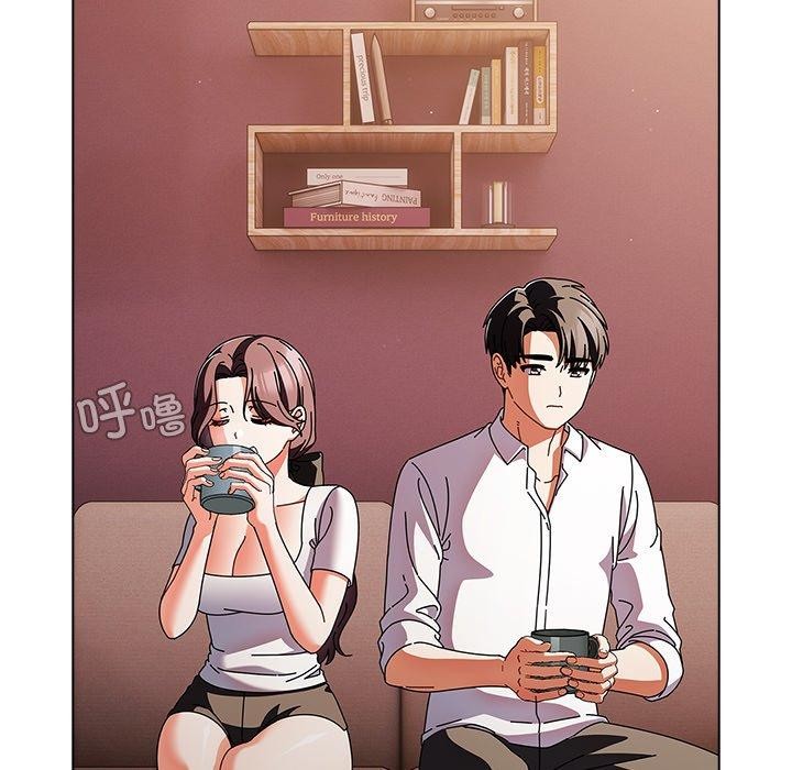 请弄臟我的女朋友第10話