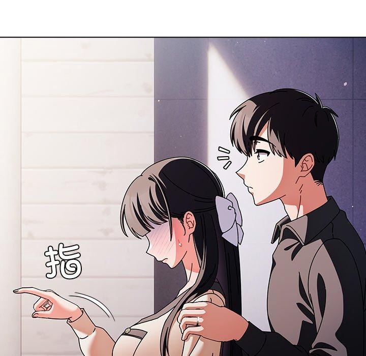 請弄臟我的女朋友第10話