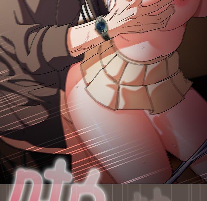 請弄臟我的女朋友第10話