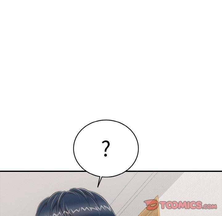 再爱我一次第24話