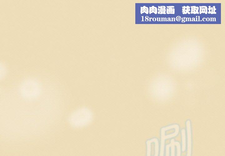 热情拳击馆第28話