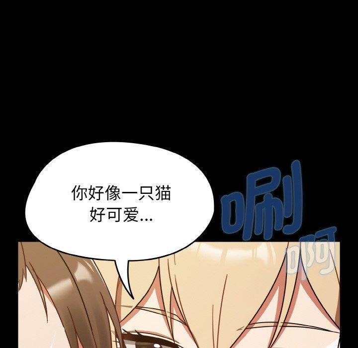 热情拳击馆第28話