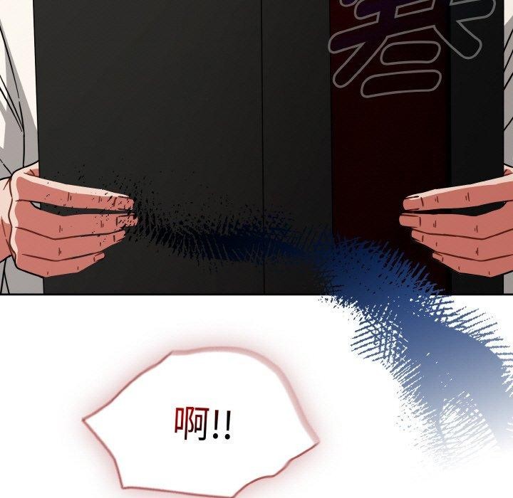 熱情拳擊館第28話