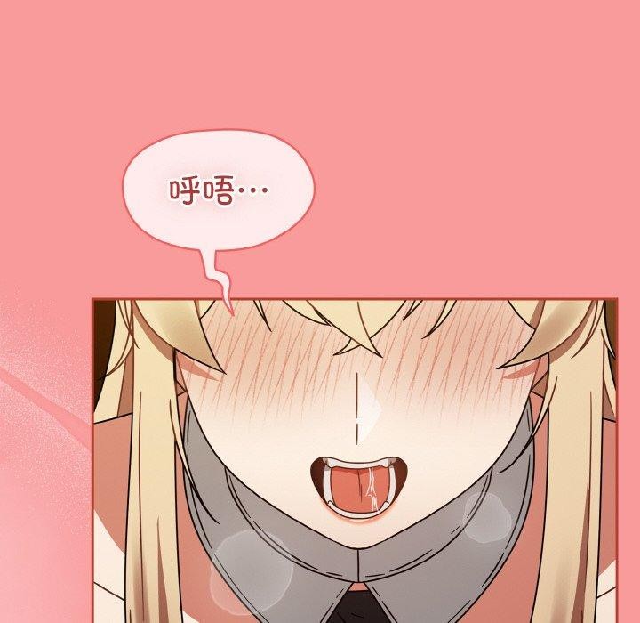 熱情拳擊館第28話