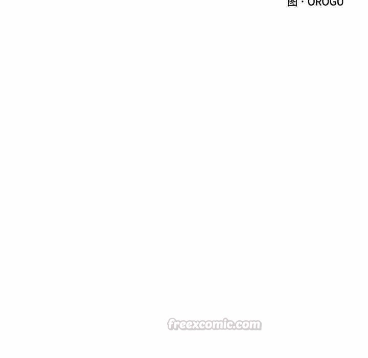 催眠手机第25話