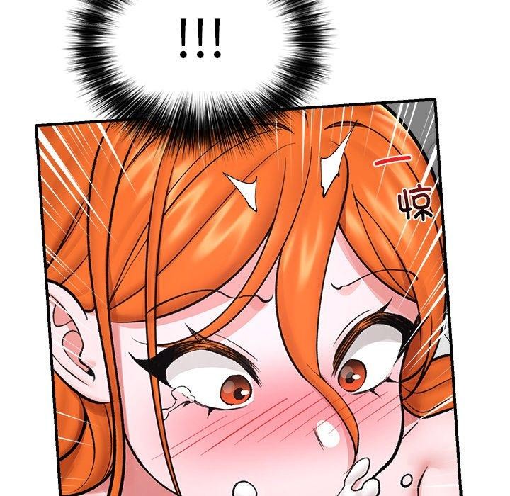 催眠手机第25話