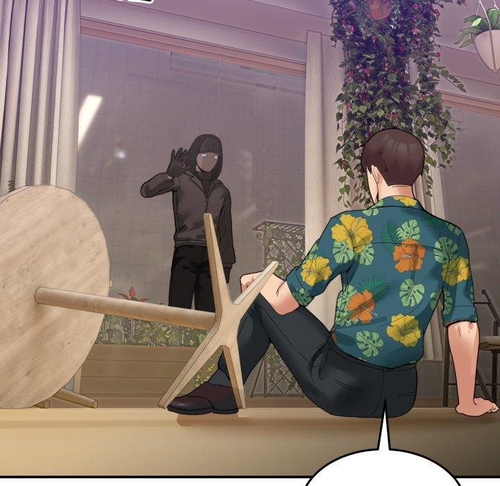 男人止步第11話