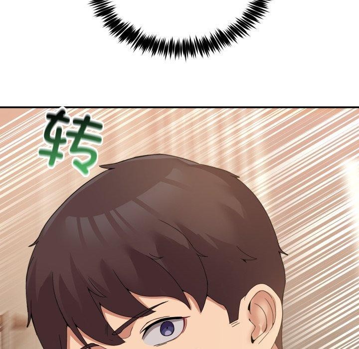 男人止步第11話