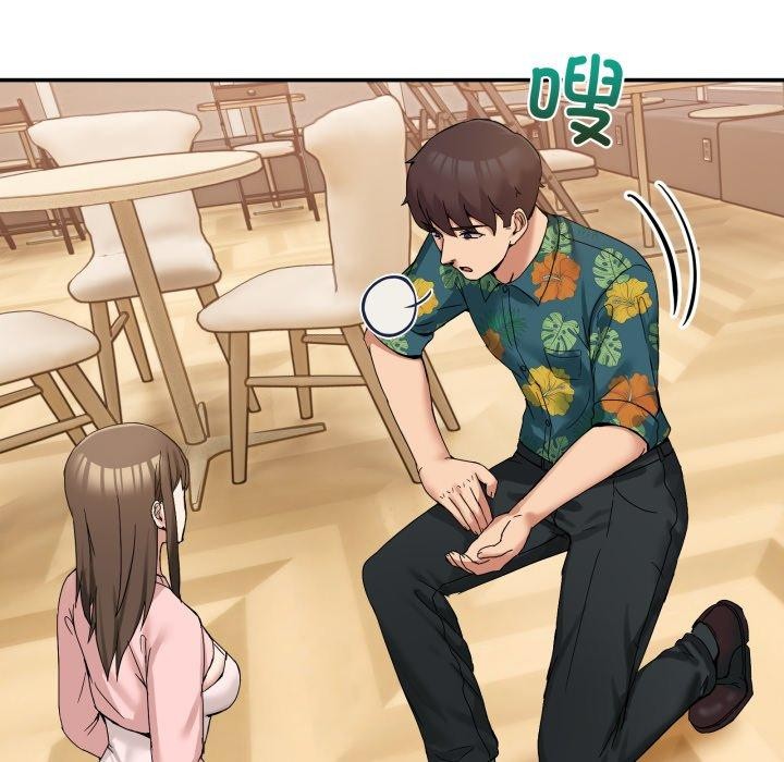 男人止步第11話