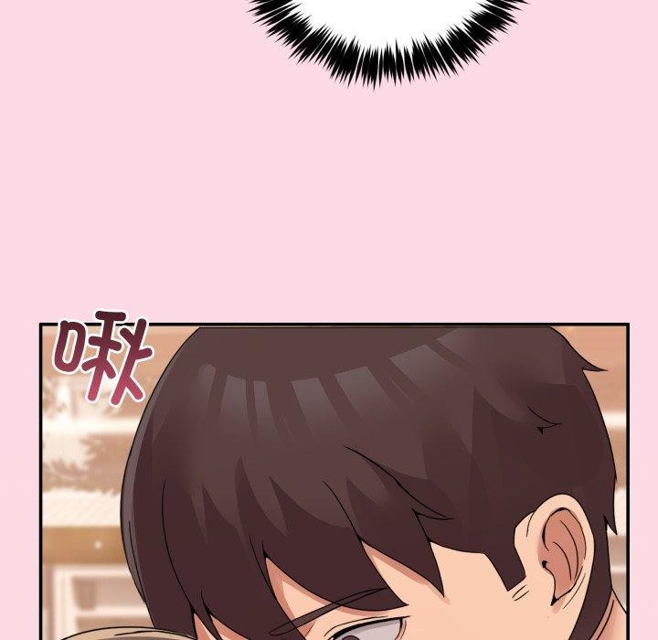 男人止步第11話