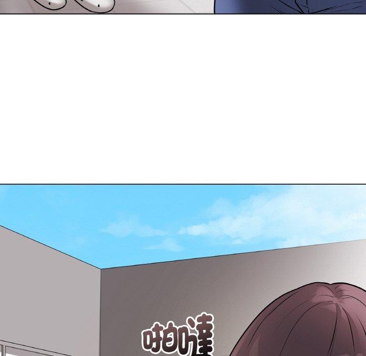 最後的沖刺第17話