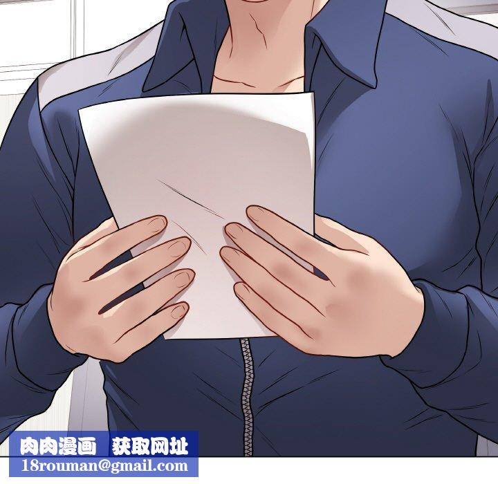 最后的冲刺第17話