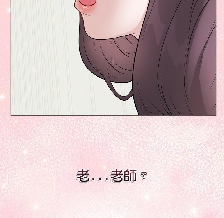 最后的冲刺第17話