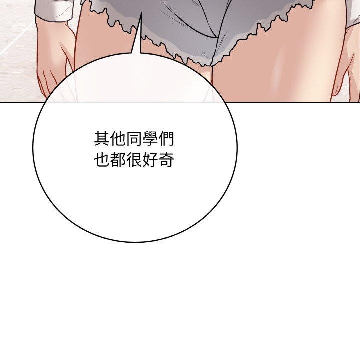 最后的冲刺第17話