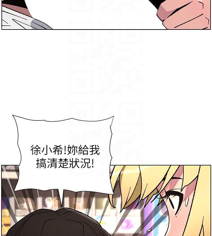 兄妹的秘密授課第64話-母親自願代行淫責