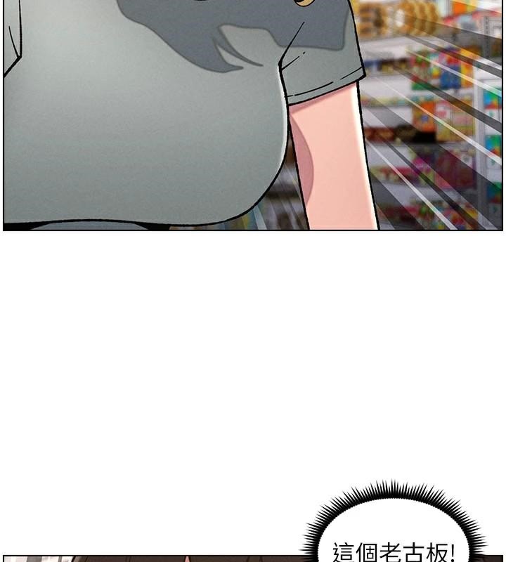 兄妹的秘密授課第64話-母親自願代行淫責