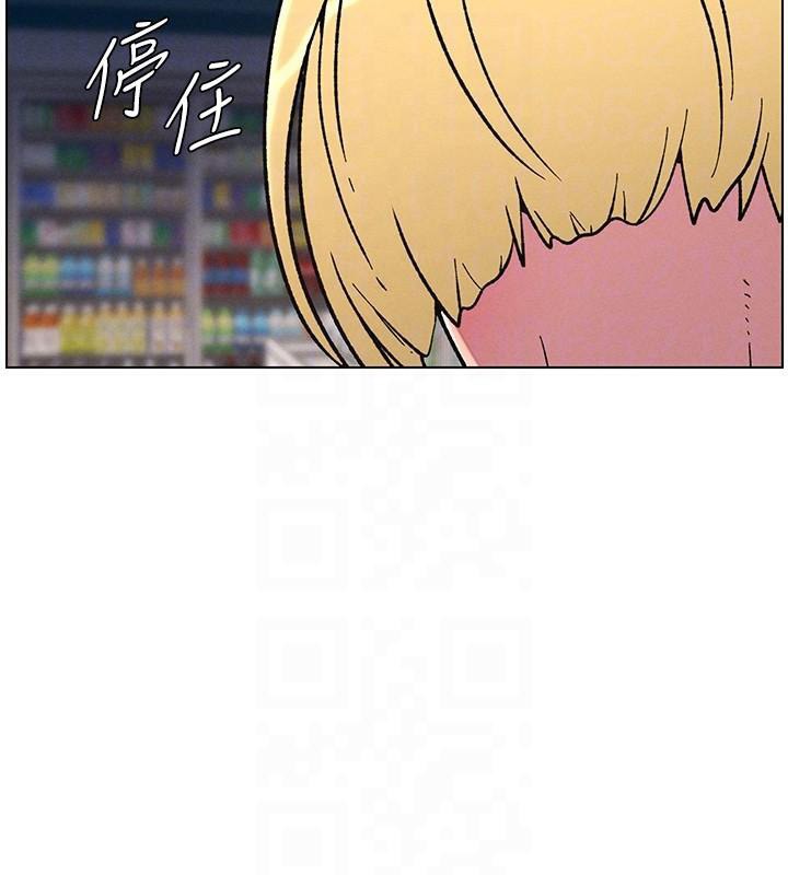 兄妹的秘密授課第64話-母親自願代行淫責