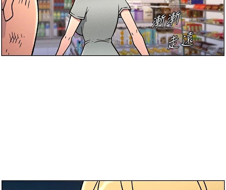 兄妹的秘密授課第64話-母親自願代行淫責