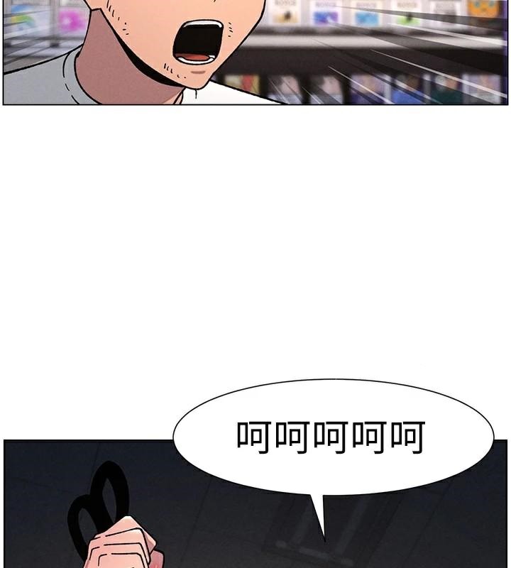 兄妹的秘密授課第64話-母親自願代行淫責