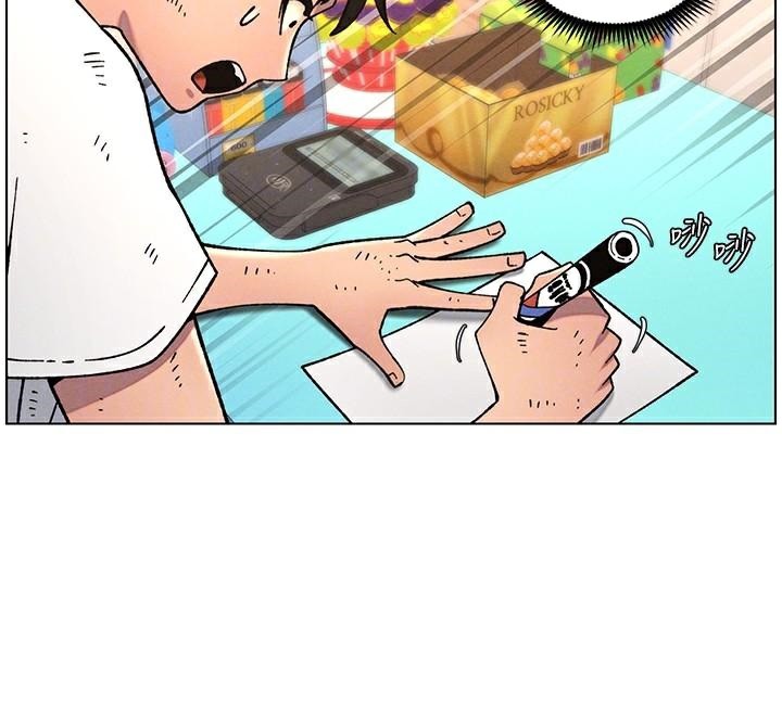 兄妹的秘密授课第64話-母親自願代行淫責