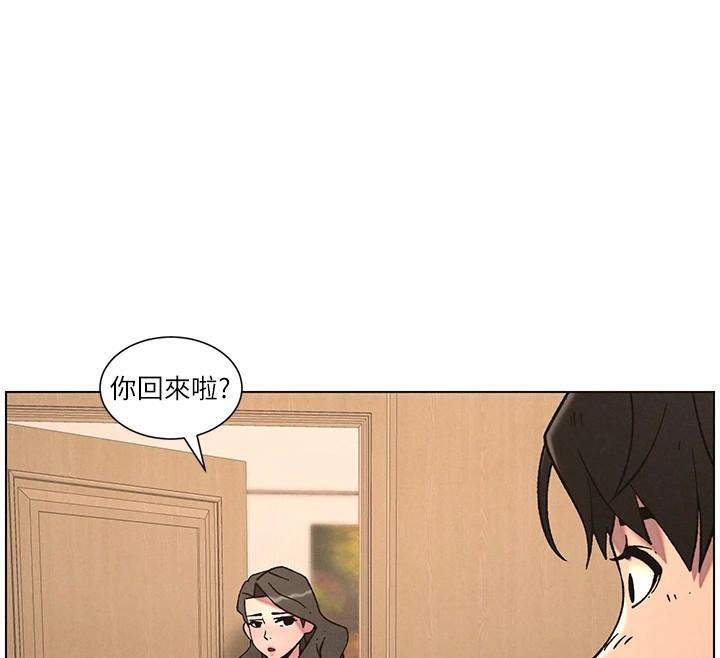 兄妹的秘密授课第64話-母親自願代行淫責