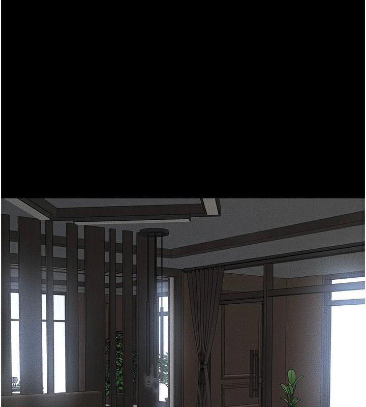 繼母與繼姐第77話-這就是失神的感覺嗎?