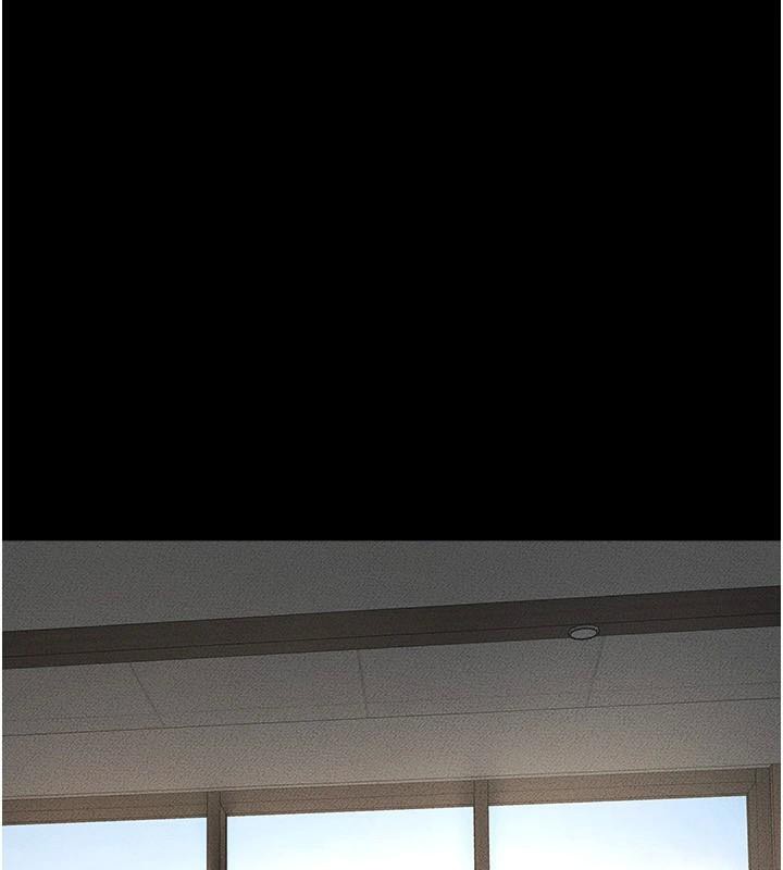 繼母與繼姐第77話-這就是失神的感覺嗎?