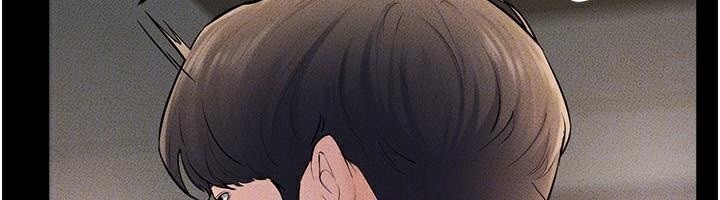 继母与继姐第77話-這就是失神的感覺嗎?