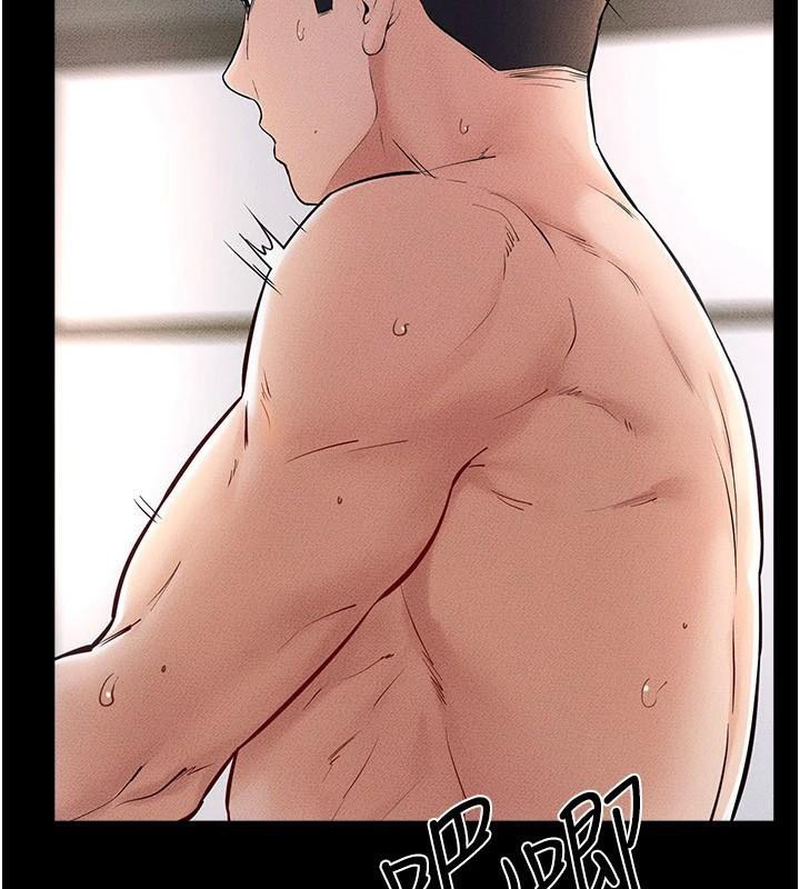 繼母與繼姐第77話-這就是失神的感覺嗎?