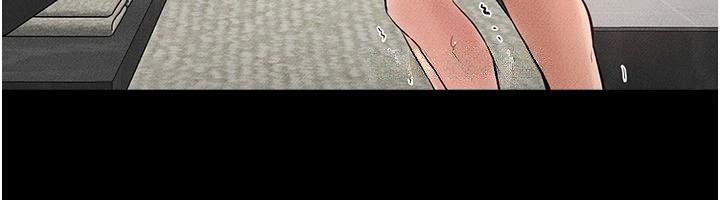 繼母與繼姐第77話-這就是失神的感覺嗎?