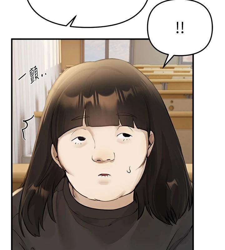 BeautifulDays第39話-我真的快噴了&hellip;!