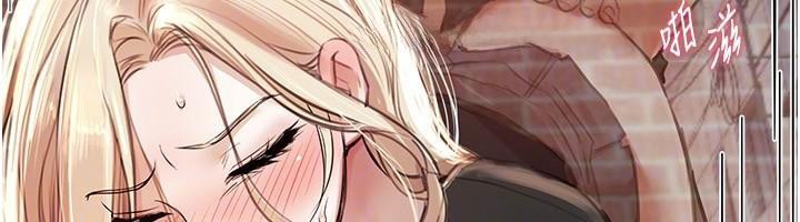 BeautifulDays第39話-我真的快噴了&hellip;!