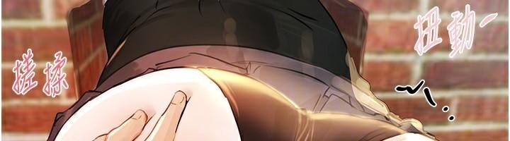 BeautifulDays第39話-我真的快噴了&hellip;!