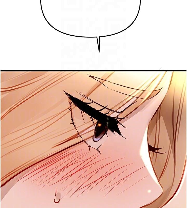 BeautifulDays第39話-我真的快噴了&hellip;!