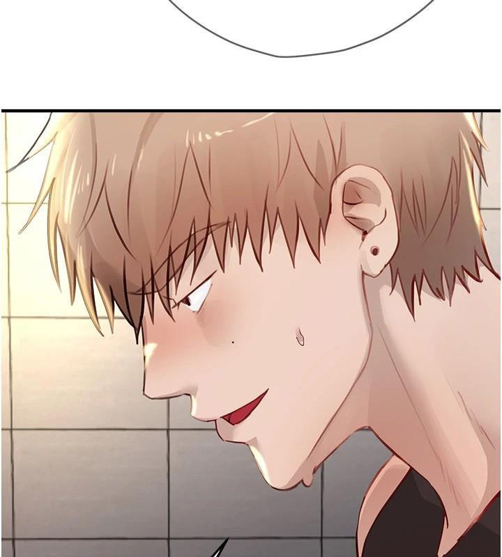 BeautifulDays第39話-我真的快噴了&hellip;!