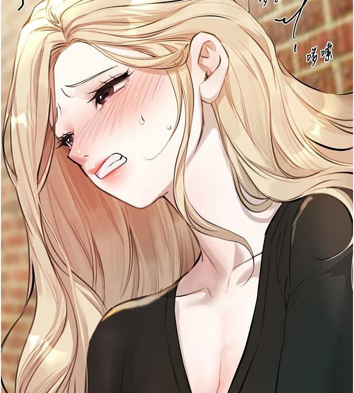 BeautifulDays第39話-我真的快噴了&hellip;!