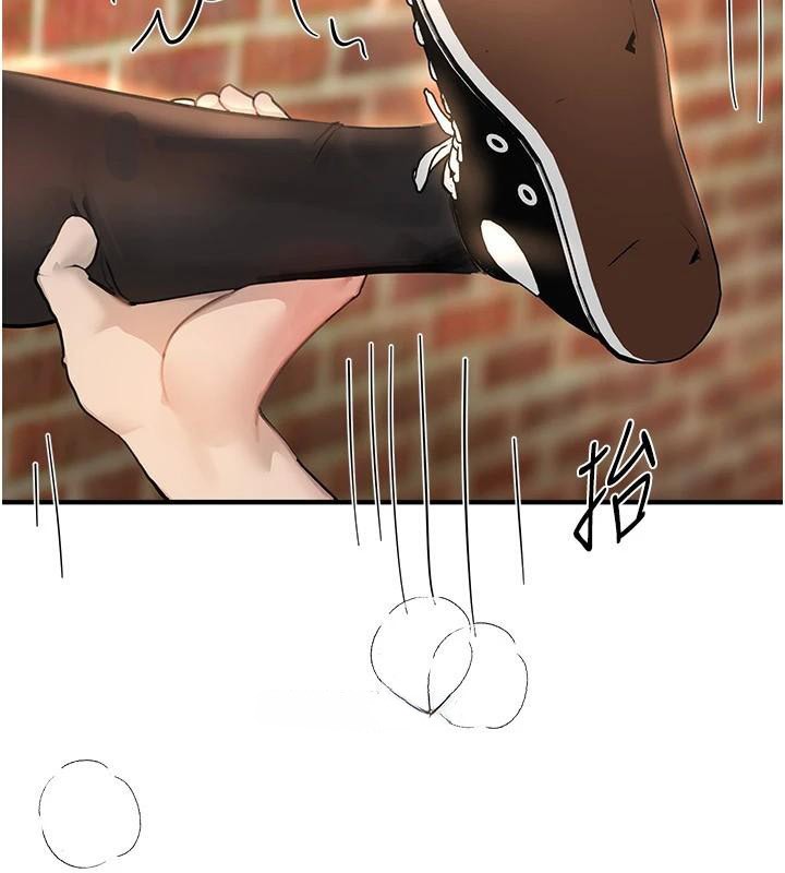 BeautifulDays第39話-我真的快噴了&hellip;!