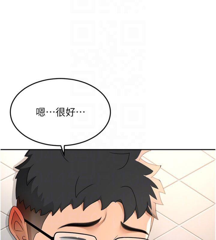 頂加套房的春天第24話-砲友母女檔