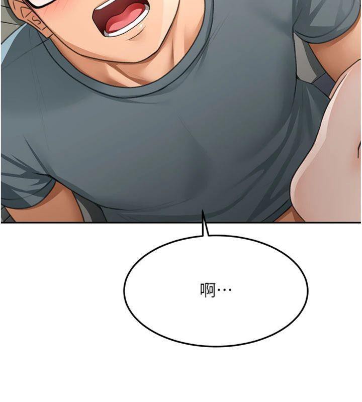 頂加套房的春天第24話-砲友母女檔