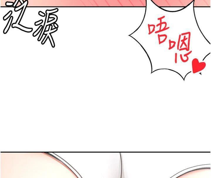 頂加套房的春天第24話-砲友母女檔