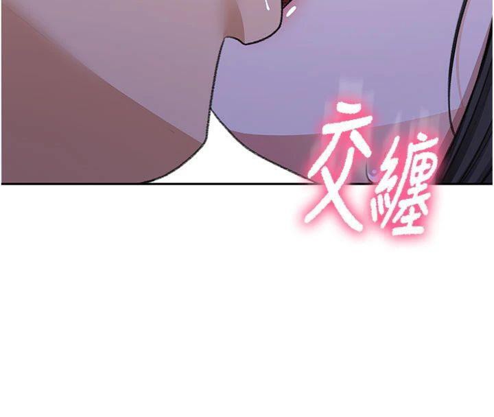 頂加套房的春天第24話-砲友母女檔