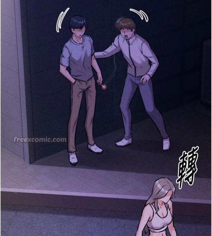 选手村:母猪调教第33話-渴望成功的選手們