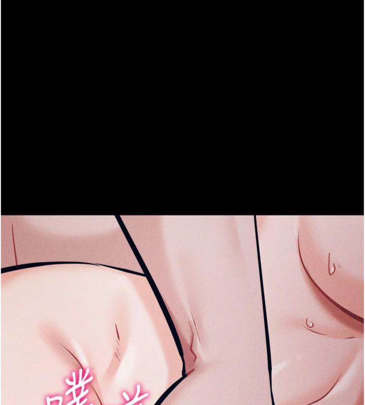 選手村:母豬調教第33話-渴望成功的選手們