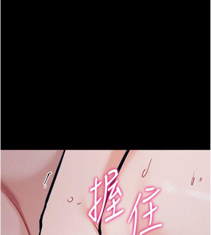 選手村:母豬調教第33話-渴望成功的選手們