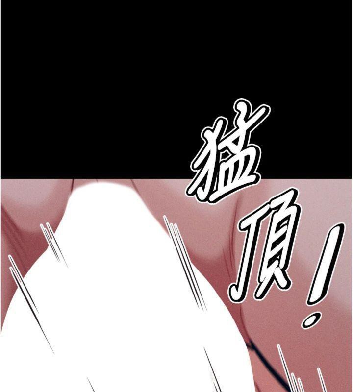 選手村:母豬調教第33話-渴望成功的選手們